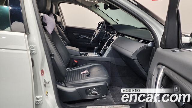 Land Rover Discovery Sport 2023 — photo 11