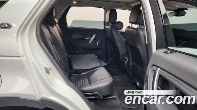 Land Rover Discovery Sport 2023 — photo 12