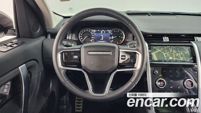 Land Rover Discovery Sport 2023 — photo 13