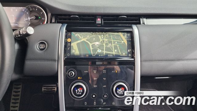 Land Rover Discovery Sport 2023 — photo 14
