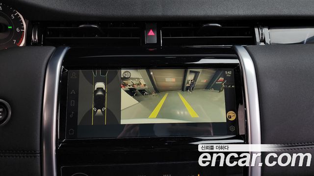 Land Rover Discovery Sport 2023 — photo 15