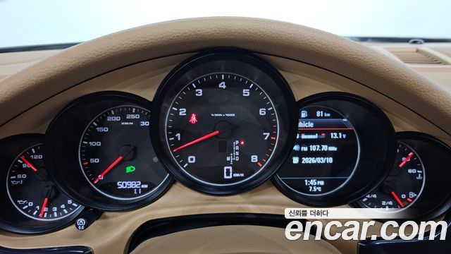 Porsche Panamera 2014 — photo 9