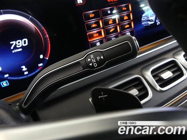 Mercedes-Benz GLS-Class 2022 — photo 7