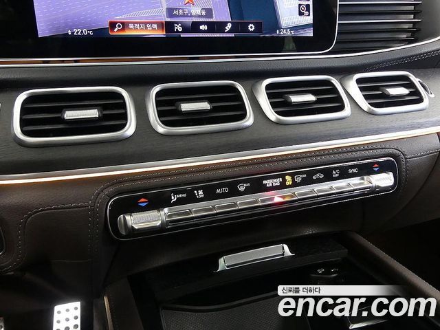 Mercedes-Benz GLS-Class 2022 — photo 14