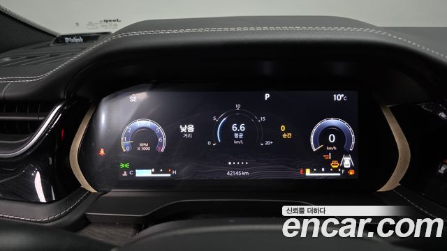 Jeep Cherokee 2022 — photo 8
