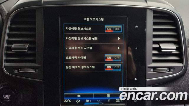 Renault Korea QM6 2018 — photo 17
