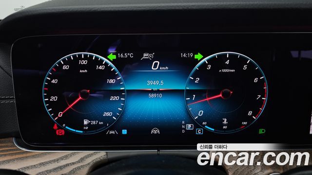 Mercedes-Benz E-Class 2021 — photo 8