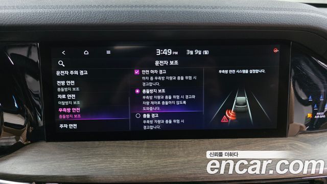 Kia Mohave 2021 — photo 16