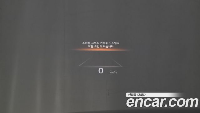 Kia Mohave 2021 — photo 17