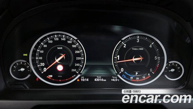 BMW X5 2016 — photo 8