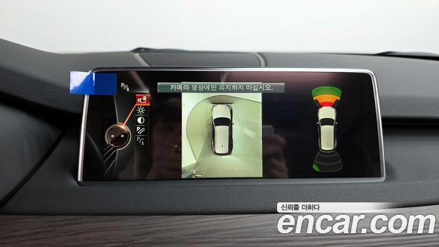 BMW X5 2016 — photo 16
