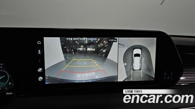 Hyundai Palisade 2023 — photo 15