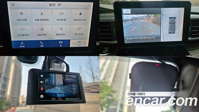 Ford Explorer 2021 — photo 13