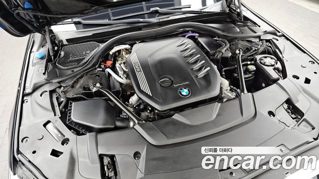 BMW 7-Series 2021 — photo 6
