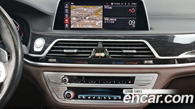 BMW 7-Series 2021 — photo 14
