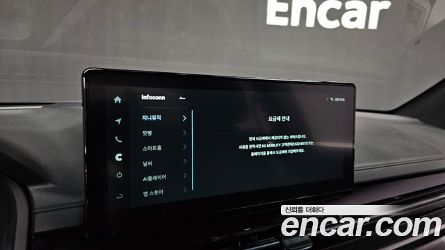 KG Mobility Rexton 2024 — photo 18