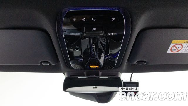 Mercedes-Benz C-Class 2023 — photo 8