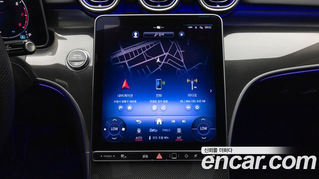 Mercedes-Benz C-Class 2023 — photo 9