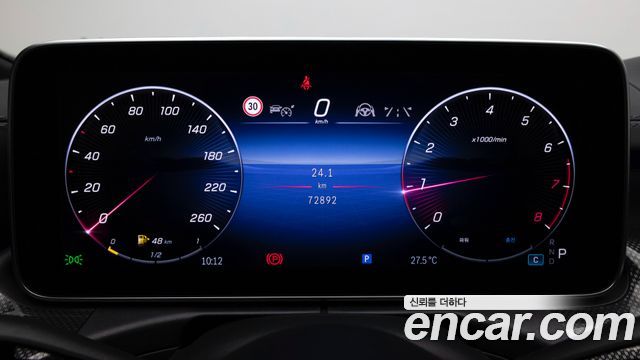 Mercedes-Benz C-Class 2023 — photo 11