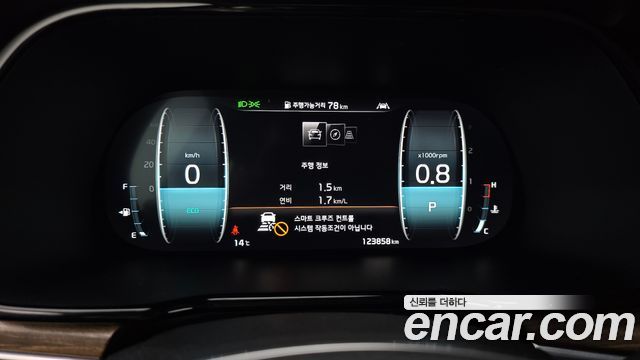 Kia Mohave 2020 — photo 8