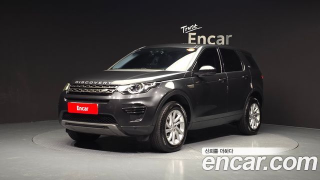 Land Rover Discovery Sport