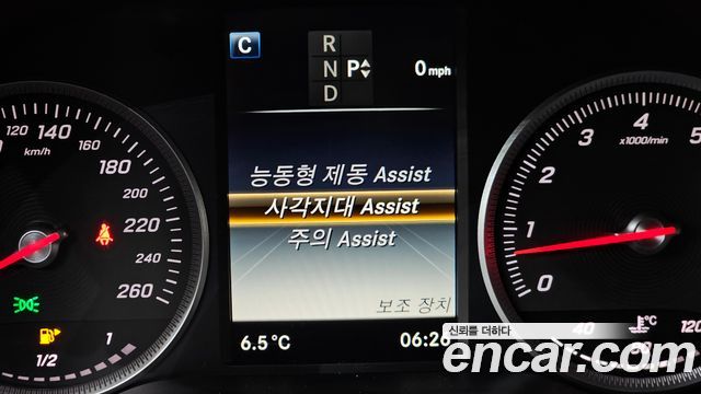 Mercedes-Benz GLC-Class 2019 — photo 17