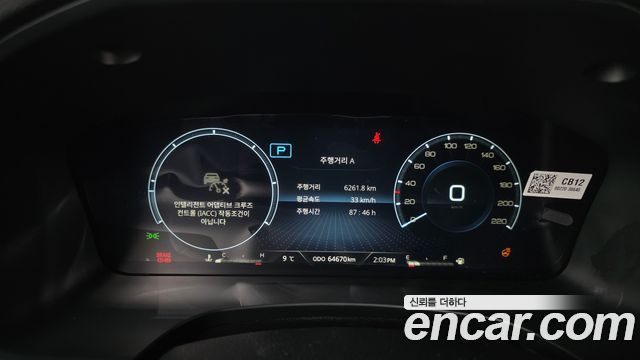 KG Mobility Rexton 2024 — photo 8