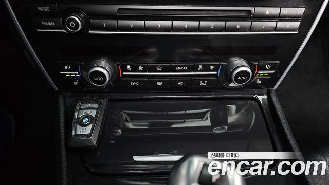BMW Gran Turismo 2014 — photo 16