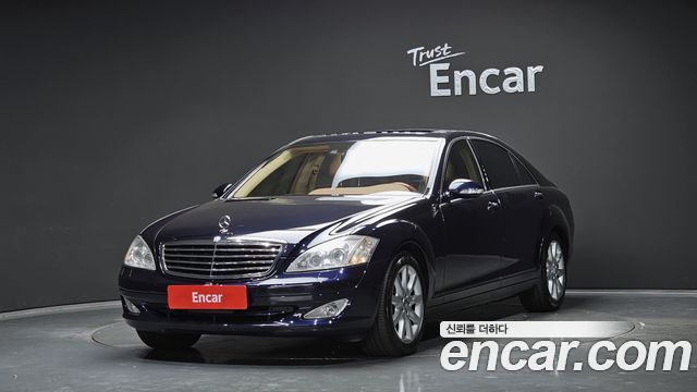 Mercedes-Benz S-Class 2008 — photo 1