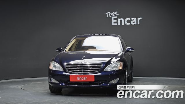 Mercedes-Benz S-Class 2008 — photo 3