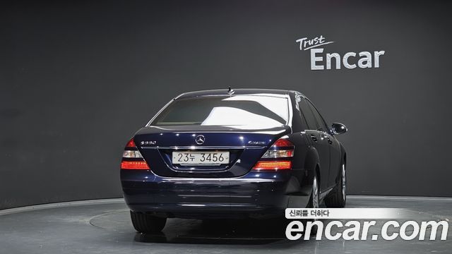 Mercedes-Benz S-Class 2008 — photo 4