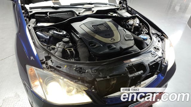 Mercedes-Benz S-Class 2008 — photo 6