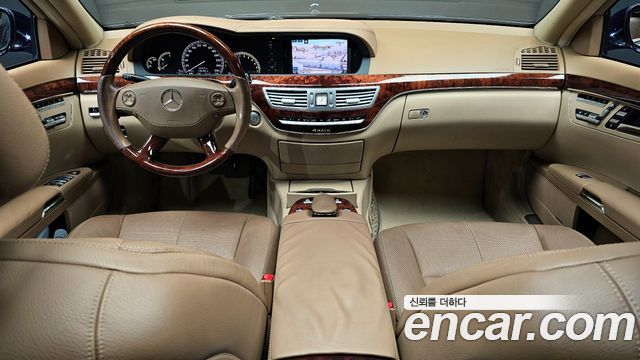 Mercedes-Benz S-Class 2008 — photo 7