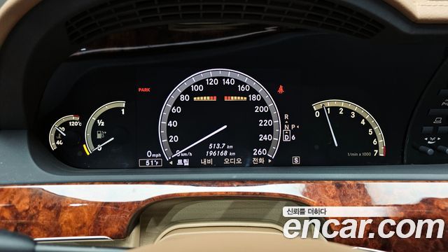 Mercedes-Benz S-Class 2008 — photo 8