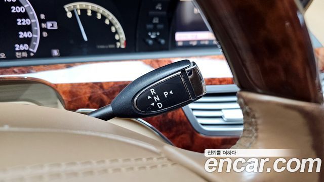 Mercedes-Benz S-Class 2008 — photo 9