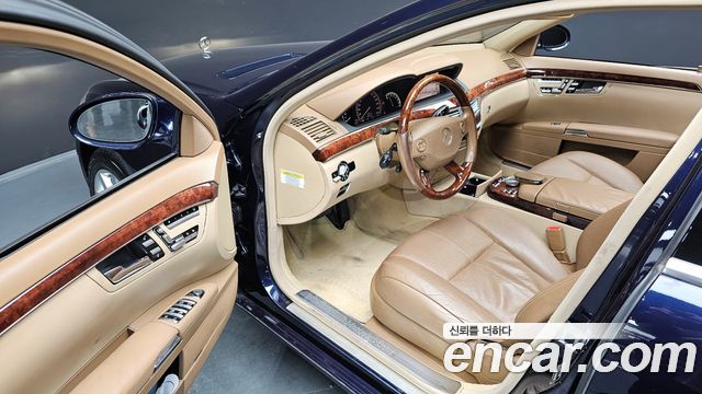 Mercedes-Benz S-Class 2008 — photo 12