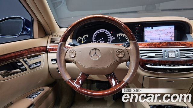 Mercedes-Benz S-Class 2008 — photo 13