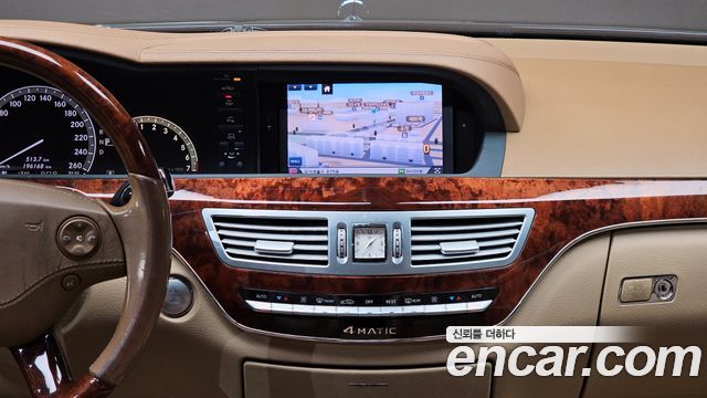 Mercedes-Benz S-Class 2008 — photo 14