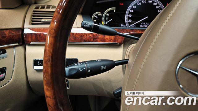 Mercedes-Benz S-Class 2008 — photo 17