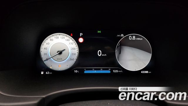 Hyundai Palisade 2024 — photo 8
