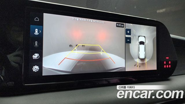 Hyundai Palisade 2024 — photo 15