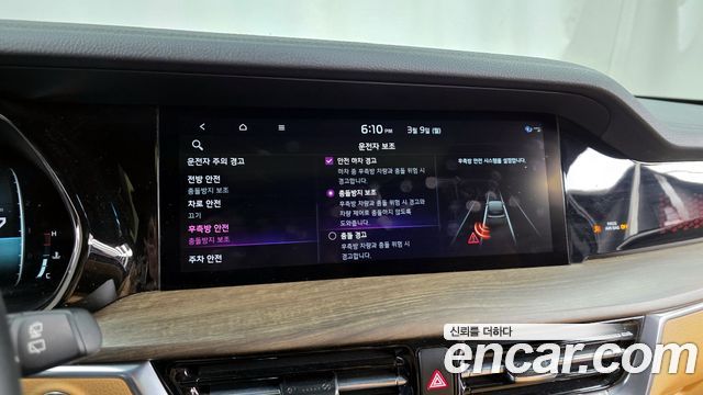 Kia Mohave 2021 — photo 16