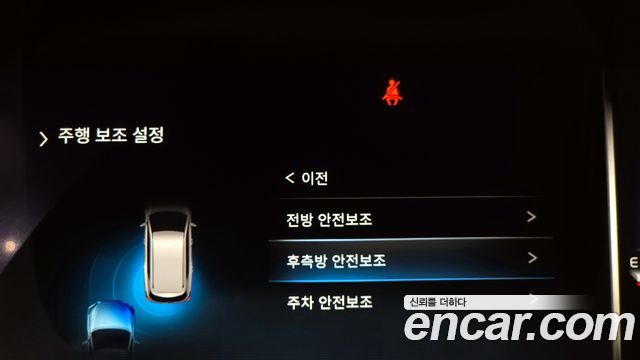 KG Mobility Rexton 2021 — photo 16