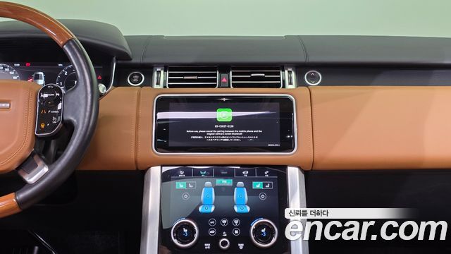 Land Rover Range Rover 2021 — photo 15