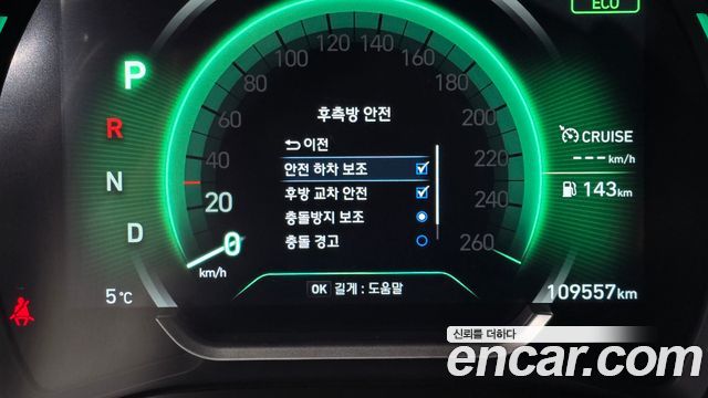 Hyundai Santafe 2019 — photo 16