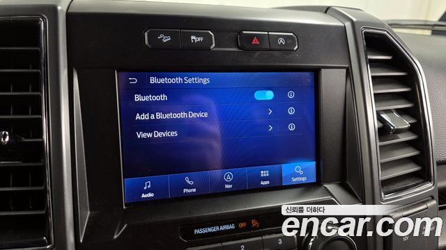 Ford F150 2020 — photo 16