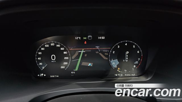 Volvo S90 2019 — photo 8