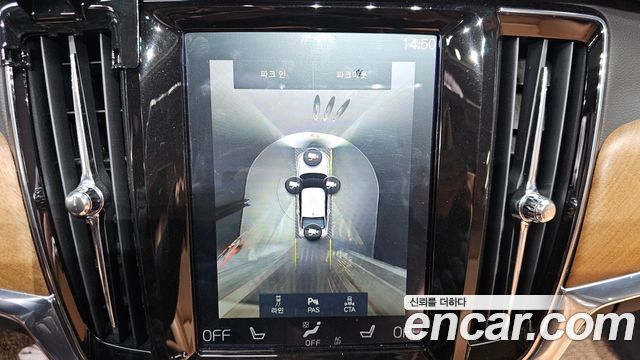 Volvo S90 2019 — photo 15