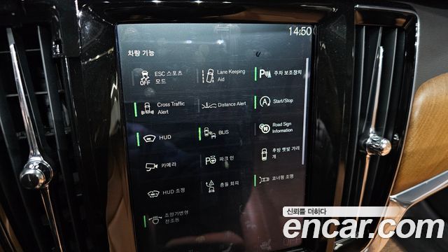 Volvo S90 2019 — photo 16