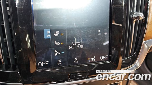 Volvo S90 2019 — photo 17